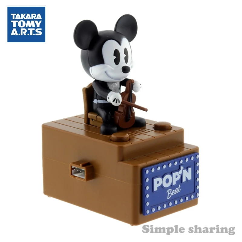 Baby Toys Disney Anime Kids Doll 