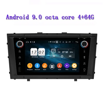 

7inch android 9.0 car dvd player for toyota Avensis verso auris 2009-2015 with gps navigation wifi USB autoradio