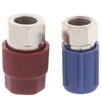 

New Good Quality R-12 To R-134a Retrofit Conversion Adapter Fitting 1/4 SAE Valves Kits
