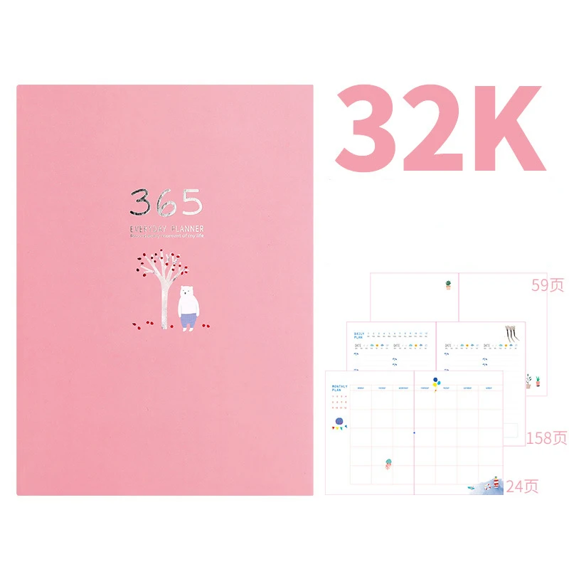 pink Милый ежедневник на 365 дней, год, месяц, ежедневник, записная книжка, кавайные канцелярские принадлежности, записная книжка, записная книжка, школьные офисные принадлежности, подарки - Цвет: pink