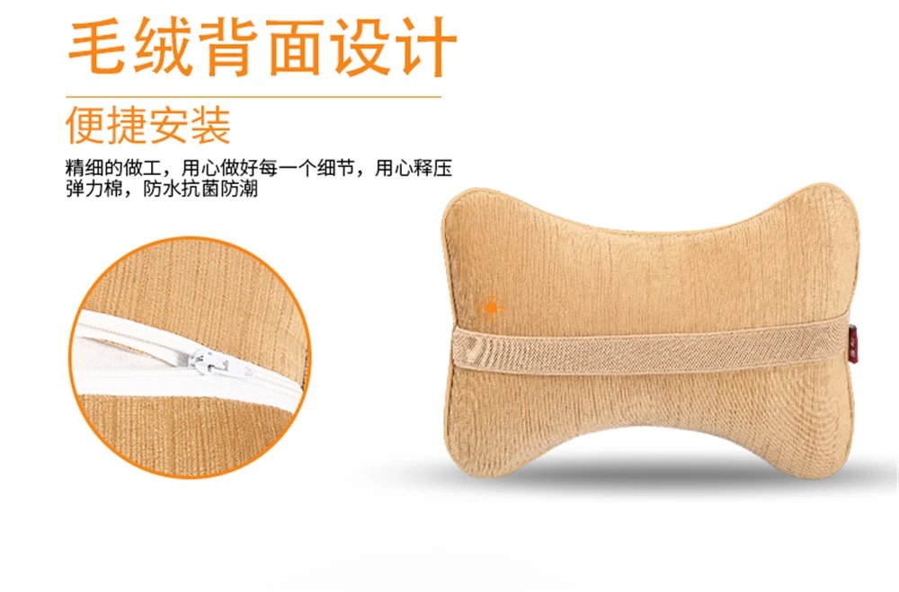 Coussin D'appui-tête De Voiture Pour MG SUV Marvel R/MG HS/MG ZS SUV