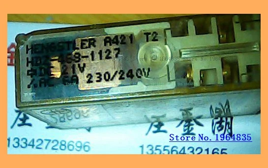 

HOZ-468-1127 DC21V HOZ-468-1127