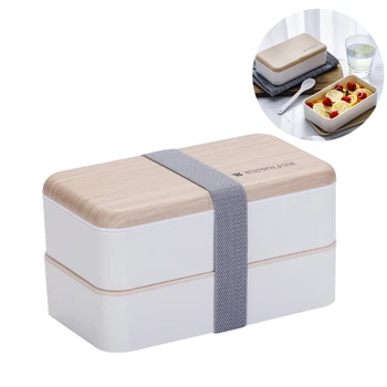 

Japanese Double Layer Lunch Box Wooden Lid Microwave Bento Box Picnic Food Storage Container Dinnerware Set High Capacity