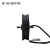 QS Motor 17inch 8000W 72-96V 110-120km/h Electric Motorcycle Kit/Electric Motorcycle Conversion Kit ► Photo 3/5