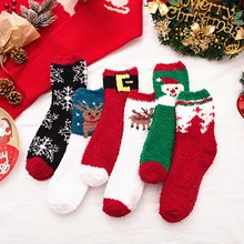 Рождественские носки унисекс, женские носки с милым рисунком Санта Клауса, снеговика, снежинки, зимние Чулочные изделия для взрослых, хлопковые индивидуальные носки