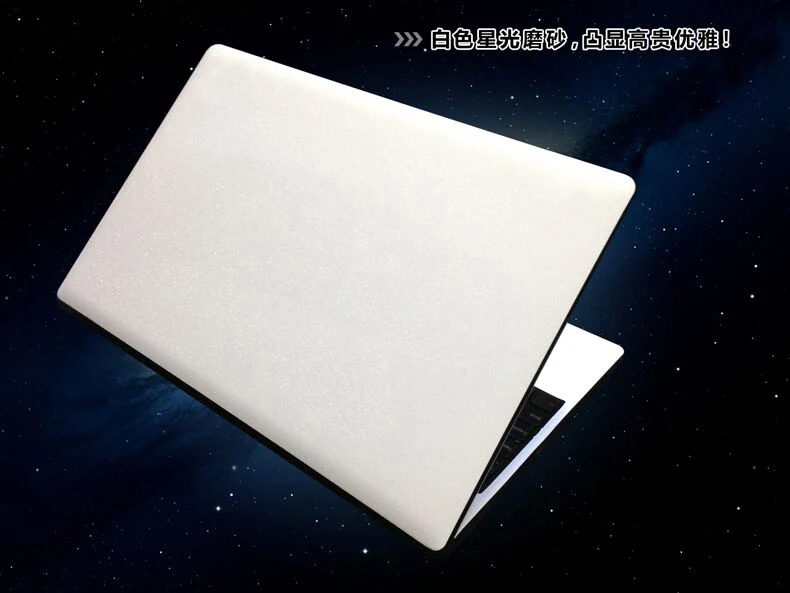 White Glitter KH Special Laptop Brushed Glitter Sticker Skin Cover Guard Protector for Acer Aspire 4540 14" - Цвет: White Glitter