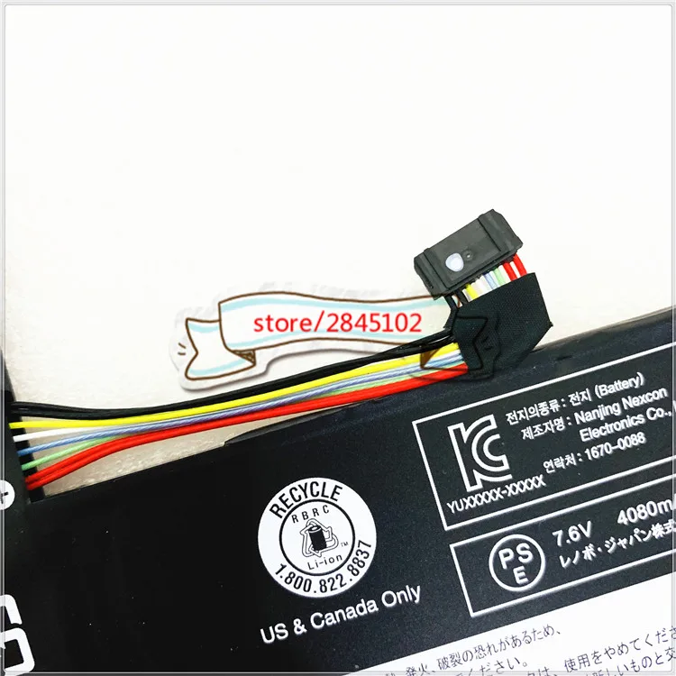 Аккумулятор GYIYGY L19L2PF1 2ICP4/59/140 7,6 V 4210mAh 32Wh для ноутбука lenovo