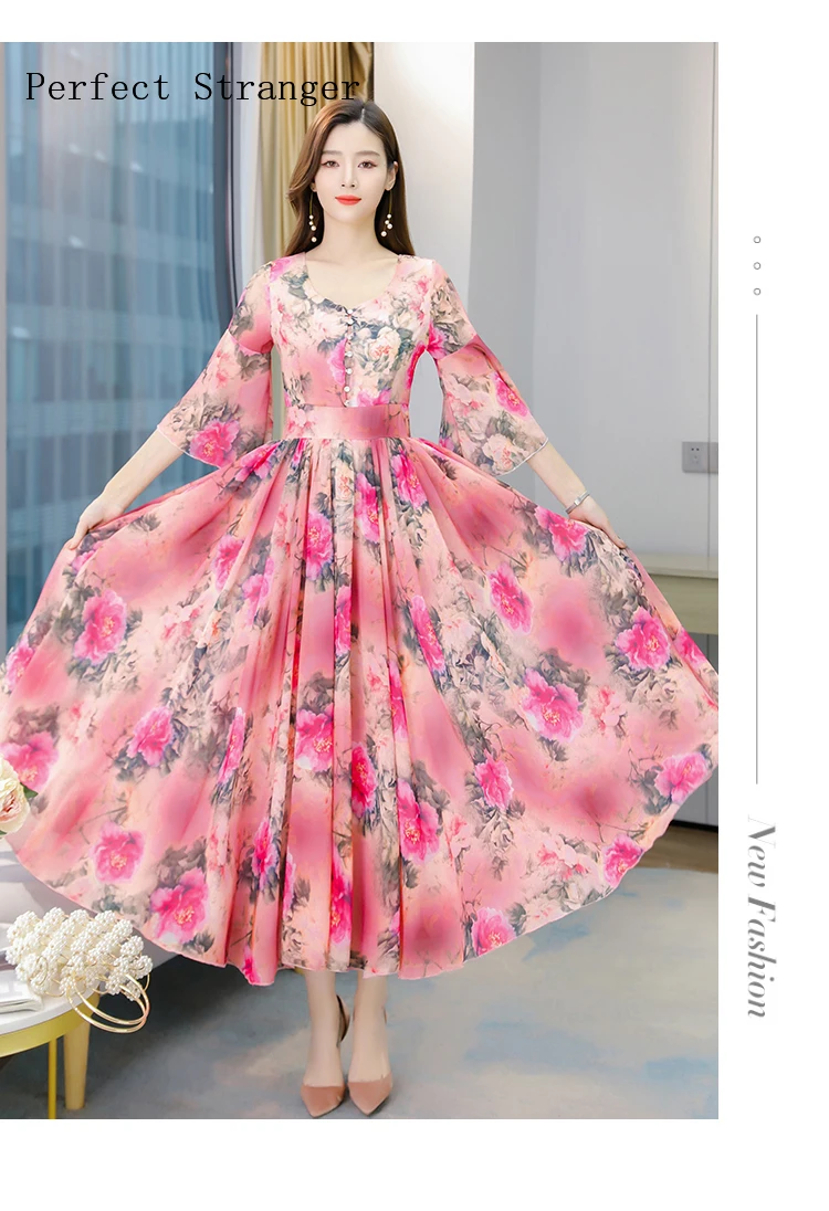 Женское шифоновое платье с круглым вырезом Элегантное Длинное цветочным принтом