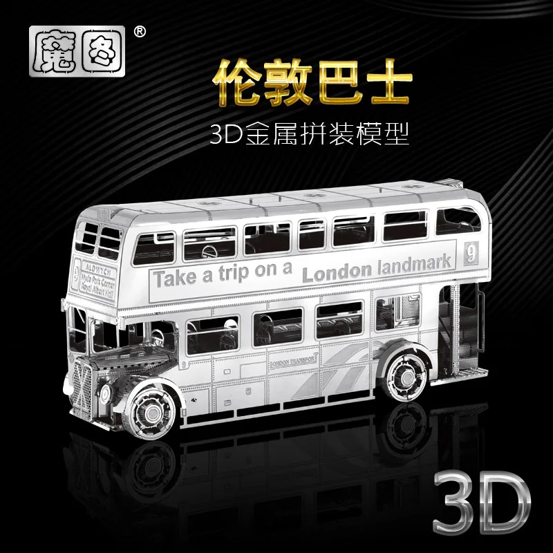 Магическая фигурка из южной части, 3D металлическая Сборная модель, сделай сам, образовательная головоломка, украшение I22207, модель автомобиля из Лондона и автобуса