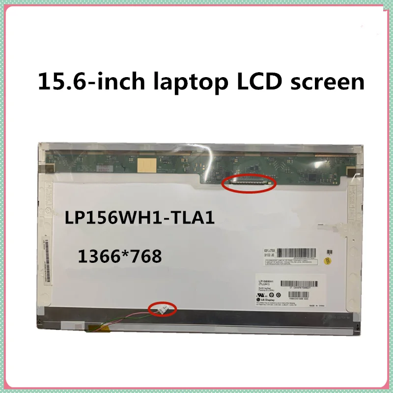 15 6-дюймовый ноутбук ЖК-дисплей экран LP156WH1 TLA1 TLC1 LTN156AT01 CLAA156WA01A B156XW01 V.0 V.1 V.2 V.3 N156B3-L02