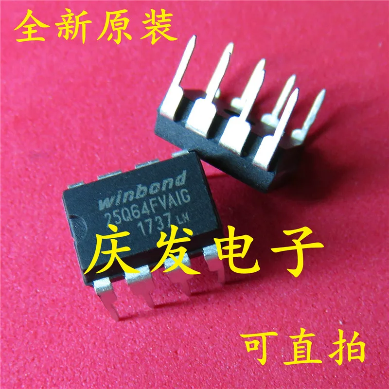 10 шт. W25Q64FVAIG W25Q64FVAIQ 8MDIP8 Оригинальный Новый 1 заказ | Компьютеры и офис