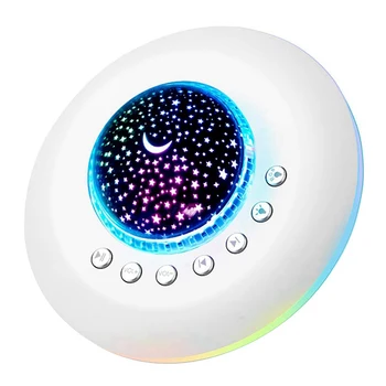 

White Noise Machine For Baby Sleeping With Starry Sky Night Light Soothing Nature Sounds / Lullaby Sound Star Projector Light