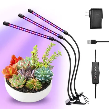 

5 Modes Plant Grow Lights Lamp 360-degree Rotary 3-lamps Clip Full Spectrum LED Grow Light Flower Plant Desktop Clip Phyto Lamps