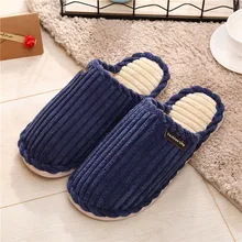 Полосатые тапочки с бантом; Домашние однотонные хлопковые тапочки для мужчин; мягкие тапочки на плоской подошве с круглым носком; нескользящая зимняя обувь; chaussure homme