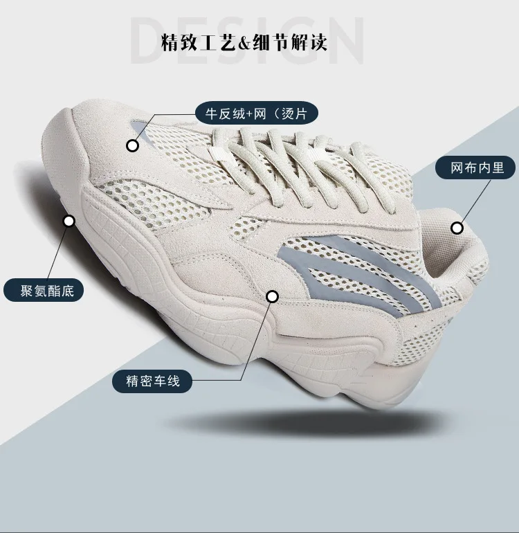 primavera y verano nuevo красный Harajuku moda cómoda salvaje Повседневный транспарантный malla Zapatos mujer