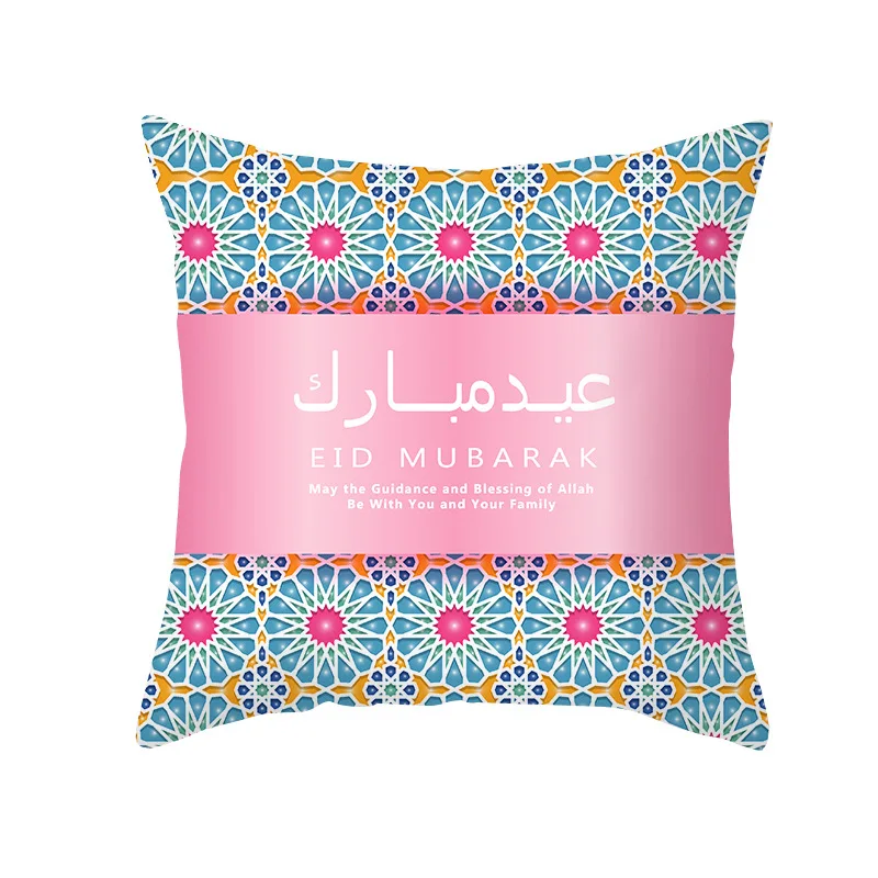 13848454161_1484136093