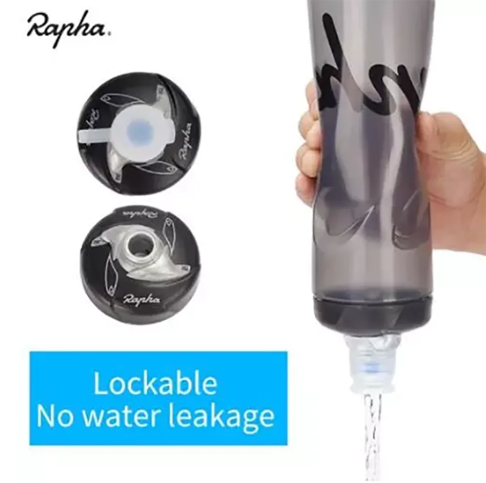 Спортивная Герметичная Бутылка Для Воды Rapha Ультралегкая бутылка для питьевой