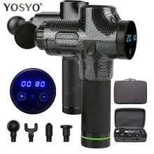 Массажный пистолет, массажер для расслабления мышц дома, зарядка, глубокая динамическая терапия, вибратор, коробка, портативная посылка