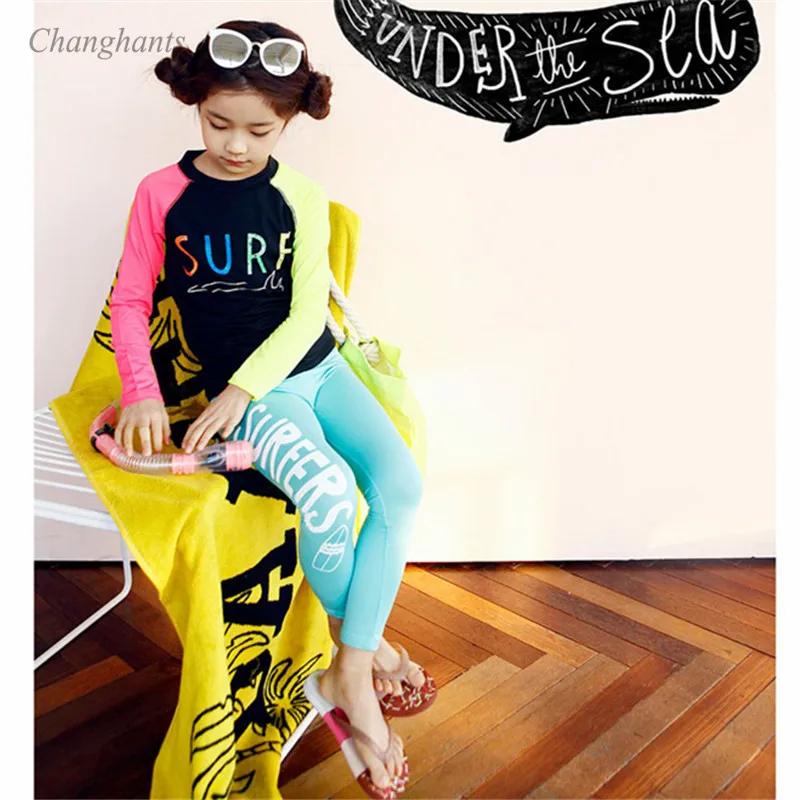 Купальник детский из двух предметов с длинным рукавом на возраст 2 10