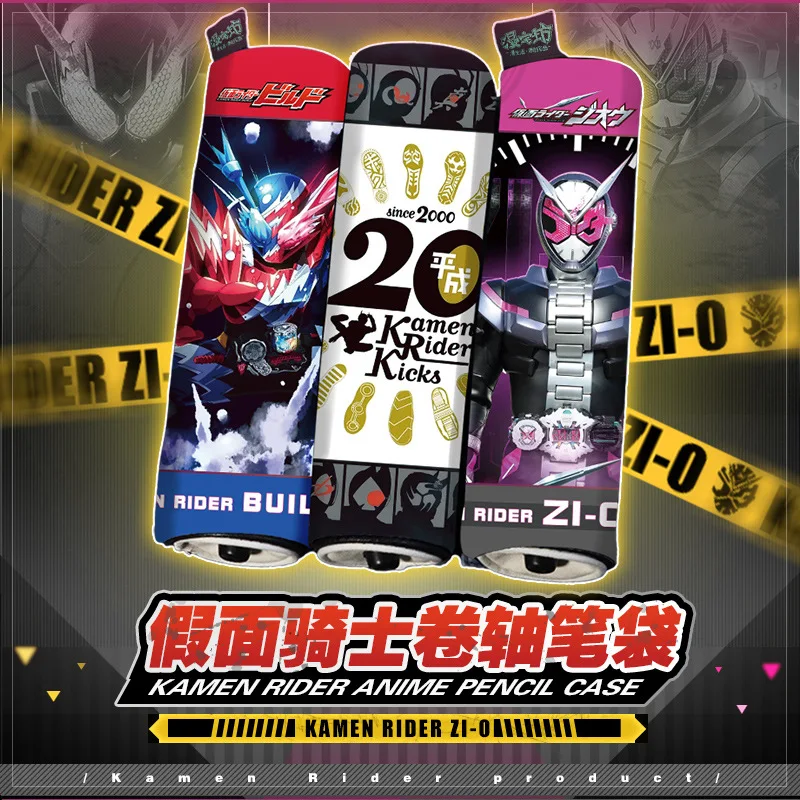 

Kamen Rider Zi-O Den-O build Pencil Case Pen bag Canvas Large Capacity Students Supplies Reel Stationery Box Anime Accessory