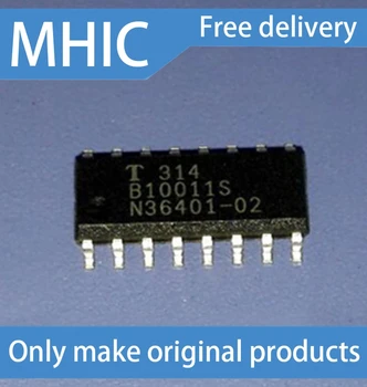 

10pcs/lot 100% brand new original B10011S car computer board chip SMD SOP16 package