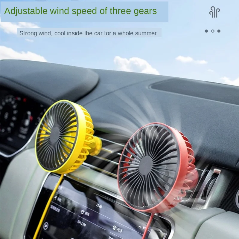 

2020USB Mini Vehicle Fan Small Night Lamp Air Vent 12 V/24 V Universal Electric Fan small fan car electrical cooler