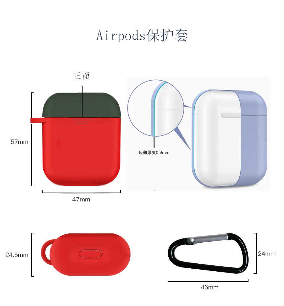Для TWS i12 Airpods Bluetooth беспроводная гарнитура модный силиконовый чехол коробка для наушников чехол Корпус