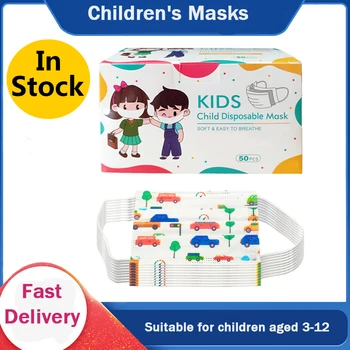 

In Stock 2020 New Animal Child Cartoon Disposable Mask Non-Woven Meltblown Face Mask Safety Breathable Comfortable 50pcs/1box
