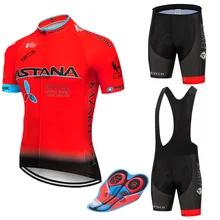 ใหม่ 2019 สีแดงอัสตานาทีมขี่จักรยาน JERSEY 9D จักรยานกางเกงขาสั้นชุด QUICK DRY Mens จักรยานเสื้อผ้าทีม Pro จักร...(China)