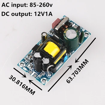 

AC 100-240V to DC 12V 1A switching power supply module AC-DC