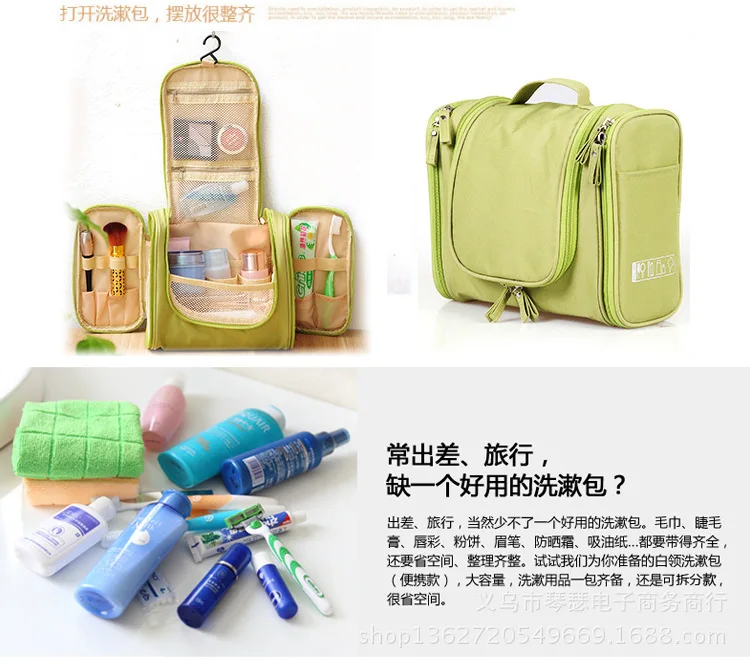 Bufan Manufacturers Customized Travel Multi-functional Large Capacity Waterproof Wash Bag Men And Women South Korea Cosmetic Bag