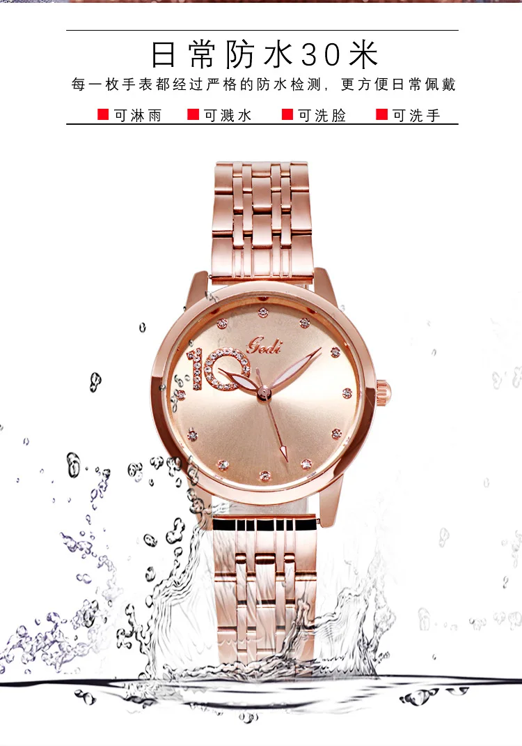 13207104736_824460891