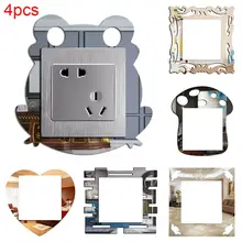 4 шт. светильник переключатель зеркало наклейки на стену Наклейка покрытие домашнее украшение офисного ресторана Adesivo де Parede переключатель Стикеры
