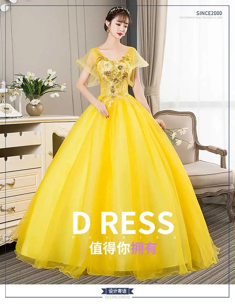 Пышные платья бальное платье Blush vestido de 15 anos de debutante Sweet 16 платья Элегантное женское вечернее платье с объемными цветами