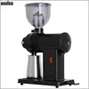 Xeoleo Electric Coffee Grinder Level 1-10 Regulating 78mm Flat Burr Coffee Miller Espresso Grinder Electric Grinding Machine 5