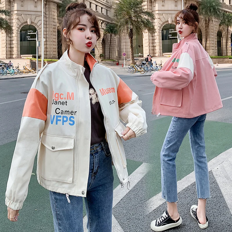 Fall Stand Collar Workwear New Coat Women's Jacket Top | Женская одежда