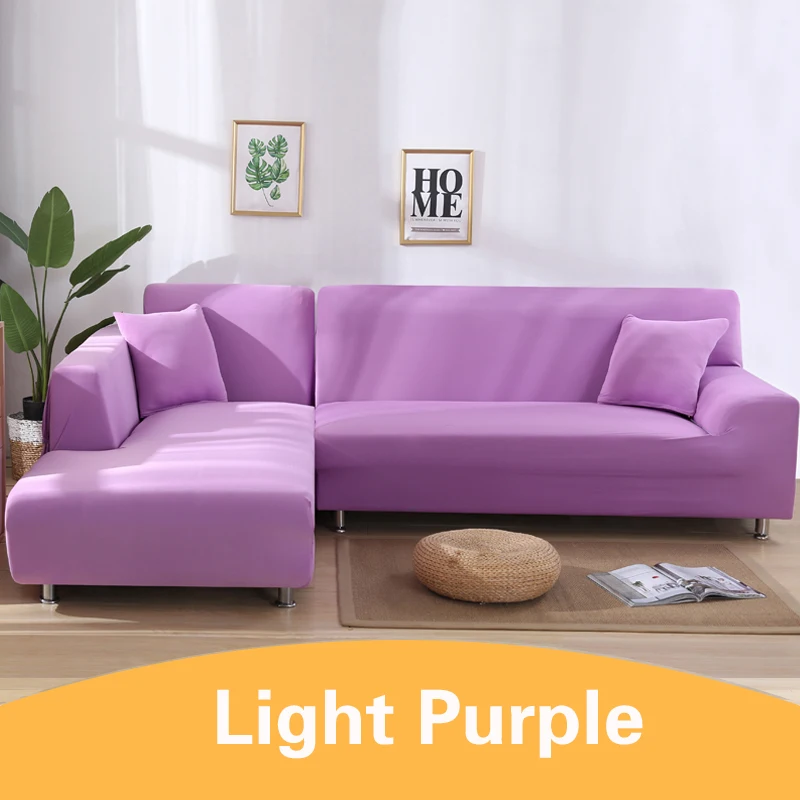 1-4 чехлы для диванов, модные однотонные эластичные чехлы для диванов, мягкие эластичные чехлы для диванов, Защитные чехлы для диванов для гостиной - Цвет: Light Purple