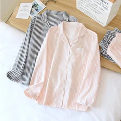 Summer New Couple Vertical Stripes Pajamas Two-piece 100% Cotton Long-sleeved Men's Simple Casual Home Wear Women