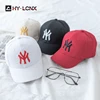 Spring Summer Child Letter Embroidery Outdoor Leisure Sun Baseball Cap For Boy Girl Cotton Breathable Solid Color Adjustable Cap 1