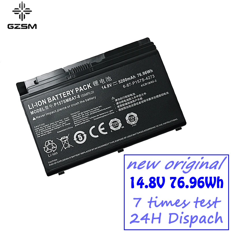 

GZSM P157SMBAT-8 laptop battery FOR Hasee K780S-i7 K780E XMG P504 P704 P502 bbattery for laptop NP8258 6-87-P157S-4271