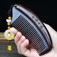Natural Ebony Classical Comb Children's Household Anti-static Long Curly Hair Massage Sandalwood Wide Tooth Comb 1