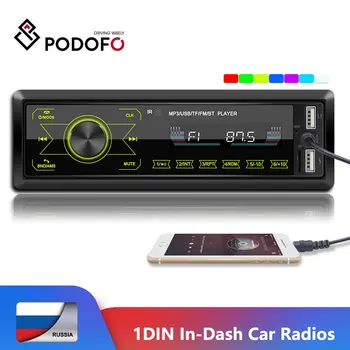 

Podofo 1DIN In-Dash Car Radios Stereo Remote Control Bluetooth Audio Stereo 12V Car Radio Mp3 Player USB/AUX-IN Colorful lights