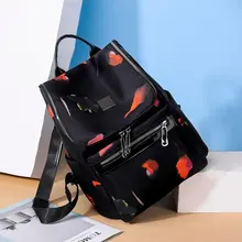 Стильный рюкзак в японском и южнокорейском стиле, повседневная универсальная элегантная женская сумка, от производителя, импортные товары Ex