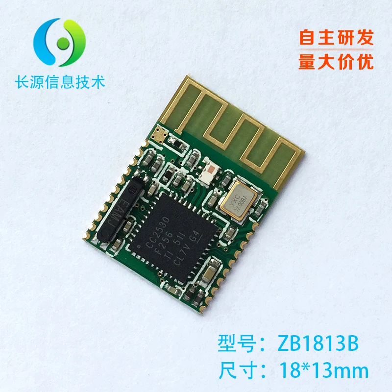 CC2530 модуль ZigBee золотая пластина с балуном стабильный сигнал малый объем|Запчасти
