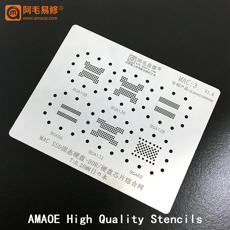 Чип Amaoe MAC3 BGA108 BGA136 BGA128 BGA96 BGA132 BGA60 комплект трафаретов для MAC BGA шаблон пайки Macbook SSD