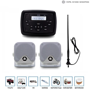 

Marine Bluetooth Audio Stereo Radio Receiver MP3 Player+1pair 4 inch Waterproof Marine Speakers For Boat Golf Cart+FM AM Antenna