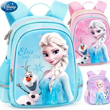 

2020 HOT New Disney Frozen Sofia Elsa olaf Plush Backpack Shcool Bag Children Schoolbags Lovely Knapsack Baby Bags Gift For Girl