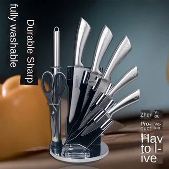 

All Stainless Steel Hollow Handle Knife Set Kitchen Eight-piece Set Acrylic Knife Holder Kitchen Knife Kitchen Knife Combination