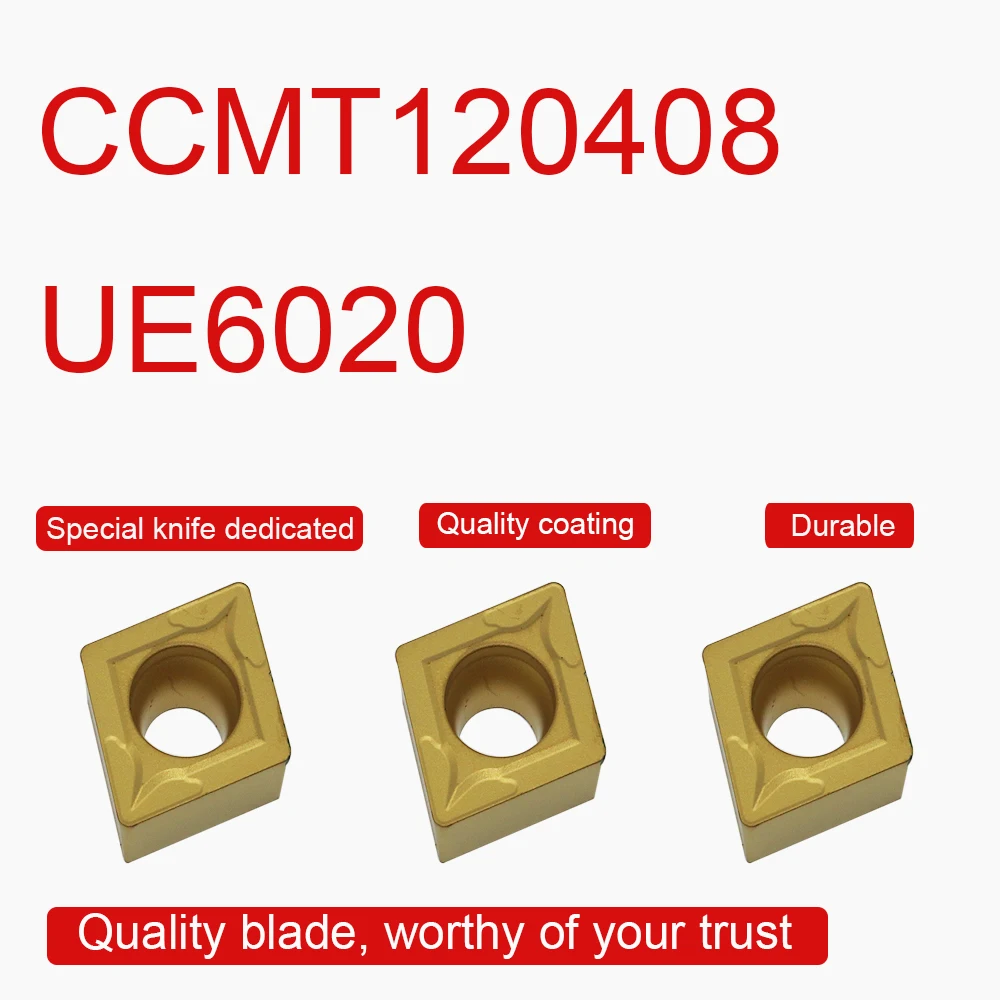 Вставки для токарного станка CCMT120408 UE6020 10 шт. | Инструменты