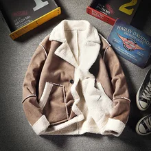 Men's Wear Autumn Loose Joker Lamb Wool Coat Leisure Time Will Code Loose Coat Male